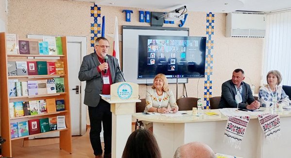 Генрик Дуда